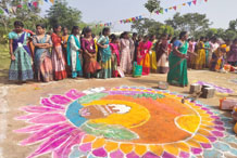 Pongal Celebrations